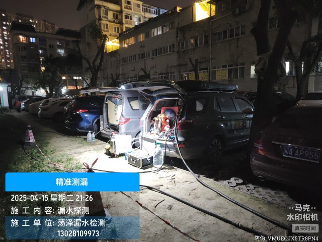 万源市消防水管漏水检测维修公司电话